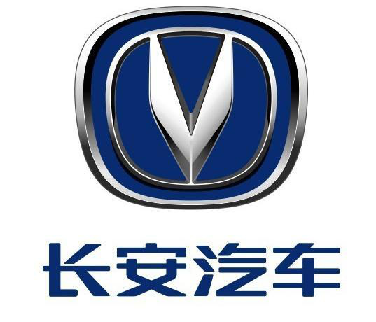 精密鍛造的連桿。