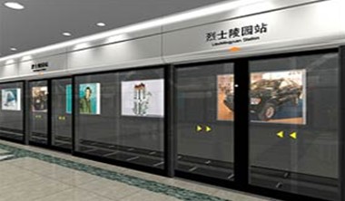 PF400城市軌道交通站臺(tái)屏蔽門(mén)系統(tǒng)